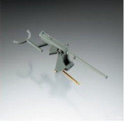 SINGLE GUN AND MOUNT - ROBBE  1582    70